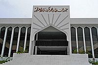 Moschee auf Malé